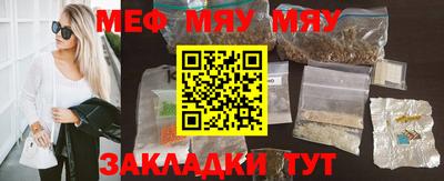кокаин колумбия Жуковский