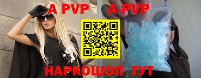 кокаин колумбия Жуковский