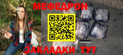 дживик Заводоуковск