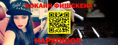 дживик Заводоуковск