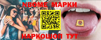 альфа пвп VHQ Заволжье