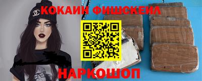 дживик Заводоуковск