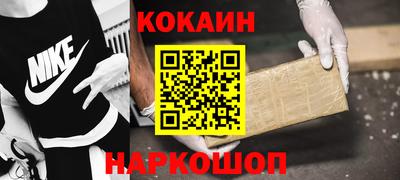 дживик Заводоуковск