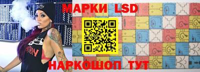 трава Ирбит