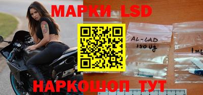 альфа пвп VHQ Заволжье