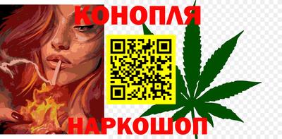 дживик Заводоуковск