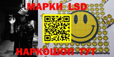 альфа пвп VHQ Заволжье
