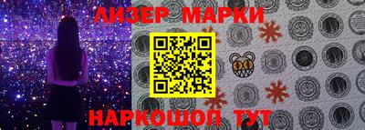 дживик Заводоуковск