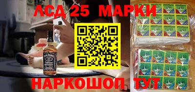 дживик Заводоуковск