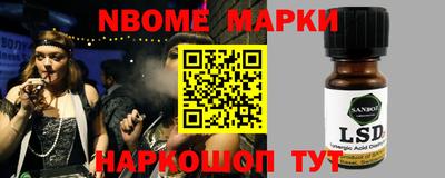 альфа пвп VHQ Заволжье