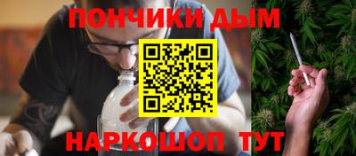 дживик Заводоуковск