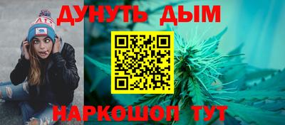 дживик Заводоуковск