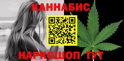 альфа пвп VHQ Заволжье