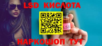 дживик Заводоуковск