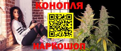 альфа пвп VHQ Заволжье