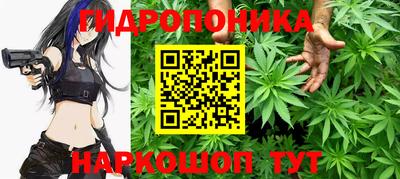 кокаин колумбия Жуковский