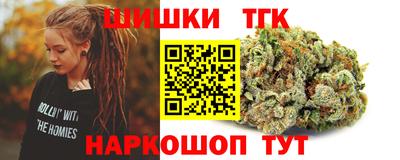 дживик Заводоуковск