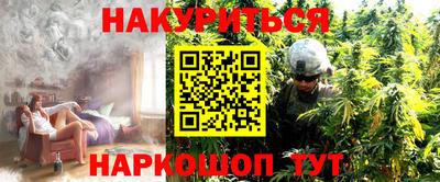 кокаин колумбия Жуковский