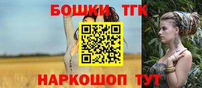 альфа пвп VHQ Заволжье