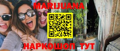 кокаин колумбия Жуковский