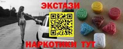 дживик Заводоуковск