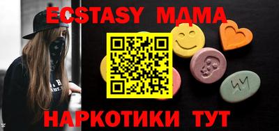 альфа пвп VHQ Заволжье