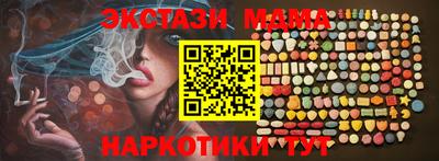 дживик Заводоуковск