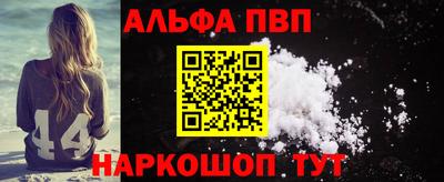 дживик Заводоуковск