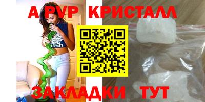 кокаин колумбия Жуковский