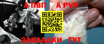 кокаин колумбия Жуковский