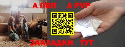 кокаин колумбия Жуковский