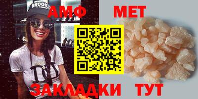 кокаин колумбия Жуковский