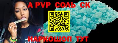 кокаин колумбия Жуковский