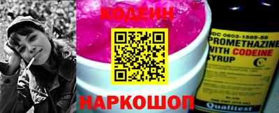 кокаин колумбия Жуковский