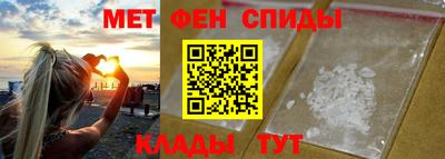 дживик Заводоуковск