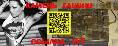 альфа пвп VHQ Заволжье
