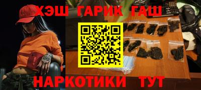 альфа пвп VHQ Заволжье