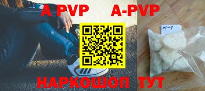 кокаин колумбия Жуковский