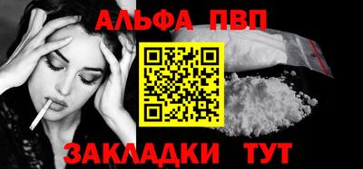кокаин колумбия Жуковский