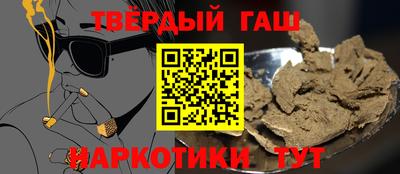 дживик Заводоуковск