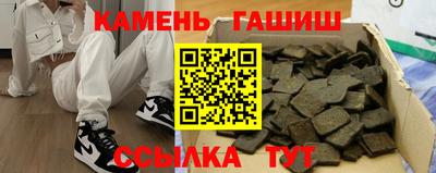 альфа пвп VHQ Заволжье