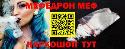 кокаин колумбия Жуковский