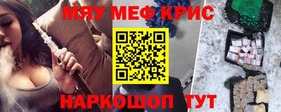 кокаин колумбия Жуковский