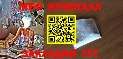 альфа пвп VHQ Заволжье